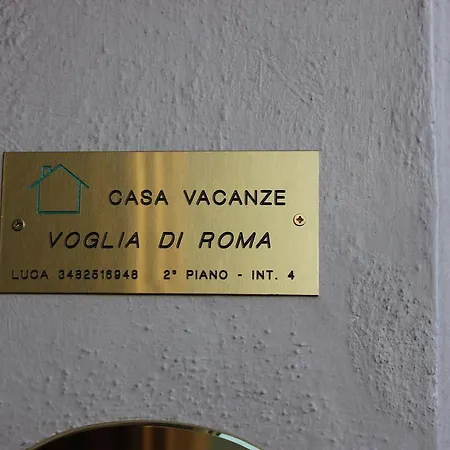 Apartment Casa Vacanze Voglia Di